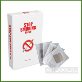 Никотиновый пластырь Stop Smoking