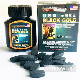 Американское Черное золото ( USA Black Gold)