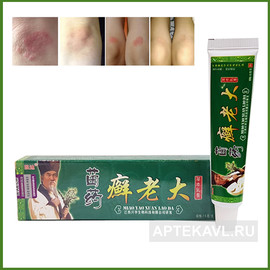 Антибактериальный крем для кожи Miao Yao Xuan Lao Da